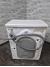 Стиральная машина Beko WRS54P1BSW Стиральная машина Beko WRS54P1BSW